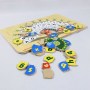PZGS-016-Puzzle Merak B